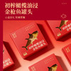 非常鱼块深海远洋初榨橄榄油金枪鱼罐头 商品缩略图9