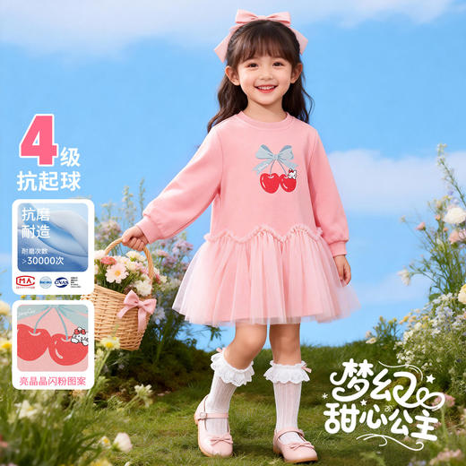 贝贝怡卫衣连衣裙ZB1FQ002 商品图3