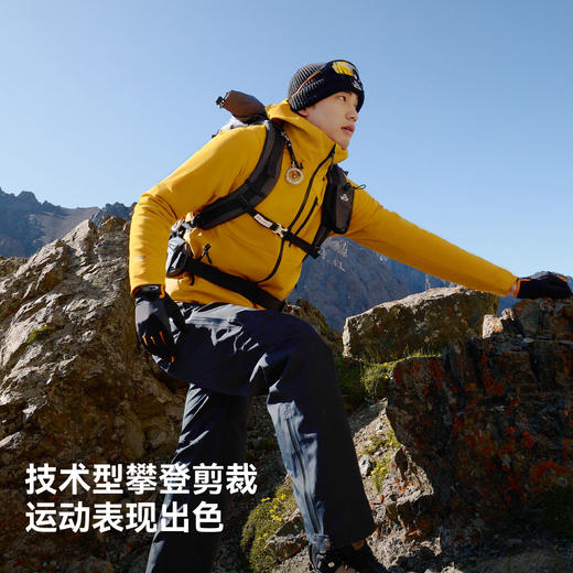 伯希和户外软壳衣新款男士eVent防风拒水保暖外套徒步登山冲锋衣 商品图2
