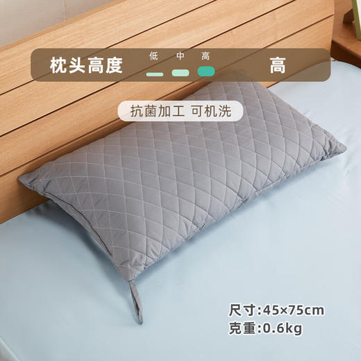 NITORI宜得利家居 抗菌枕头石墨烯舒适枕高枕可机洗 商品图1