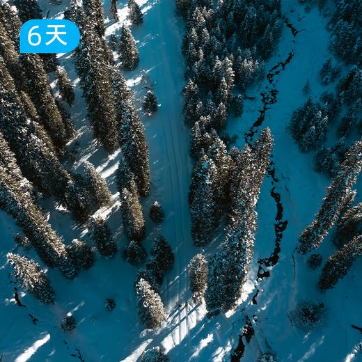 伊犁杏花沟春季限定徒步｜穿越中世纪野杏林 赛里木湖+吐尔根杏花沟轻奢露营 6日 商品图7