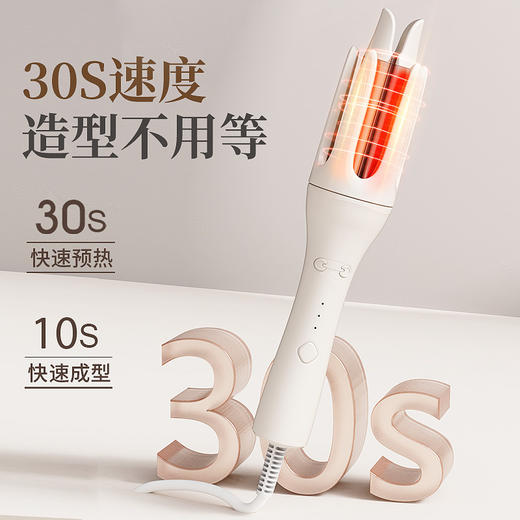 【双卡槽设计❗️安全不卡发】全自动卷发棒大卷32mm懒人卷发神器持久定型不伤发卷发器。jc 商品图0