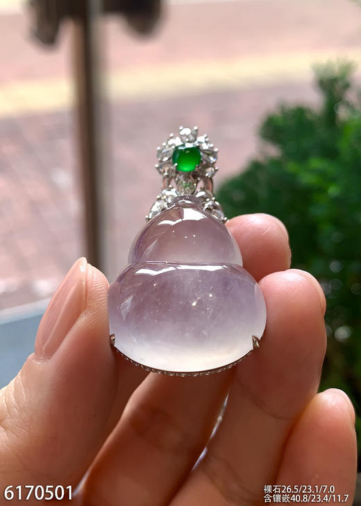 6170501，葫芦吊坠。具体价格微信咨询 商品图1