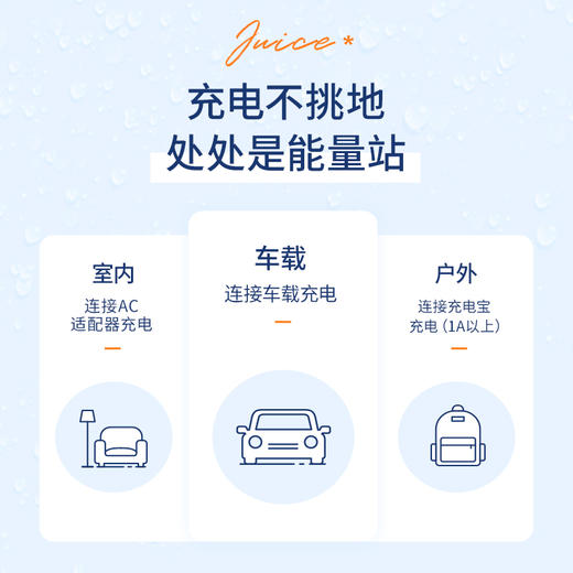 摩飞便携果汁杯MR9803 商品图3