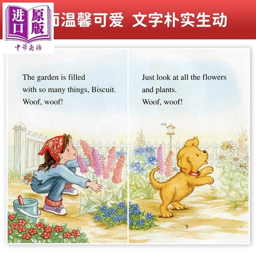 【中商原版】我可以读 饼干狗系列共29册 My First I Can Read Biscuit Collection 英文原版 亲子英语读物 送音频 具体询客服 商品图1