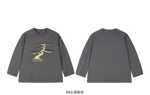 jnby  26年春款  长袖T恤  1Q1112030 商品图9