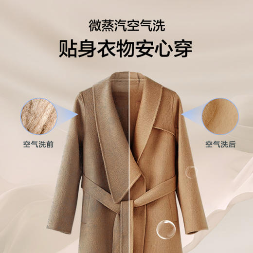 海尔（Haier）洗衣机 XQG100-HBLEG73KBU1 商品图13