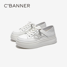 【上新】千百度厚底增高板鞋女2026春季新款时尚休闲鞋透气小白鞋运动鞋A26161123