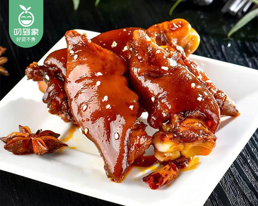 绿德源精选猪手-冷鲜肉（1000g±50g/份） 商品图2