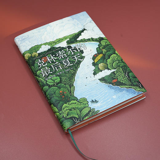 克林索尔的最后夏天 商品图1