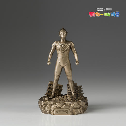 铜师傅 正版授权《奥特曼（小号）》客厅限量手办 青铜摆件工艺品 商品图3