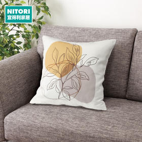 NITORI宜得利家居 花卉图案简约清新抱枕套正方形沙发枕头套靠垫套