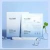 颐莲玻尿酸水光肌修护面膜 10D高保湿舒缓小耳朵分体面膜 商品缩略图1