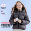 笛莎Deesha  【轻炉亲子系列】亲子装童装女童羽绒服儿童三防冬季外套 商品缩略图0