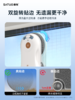 【送4块清洁布+1瓶玻璃清洗剂】【擦窗机器人】5500Pa大吸力双盘双动力高效去污 把家里的玻璃擦得干干净净  里里外外都能擦~ 商品缩略图3