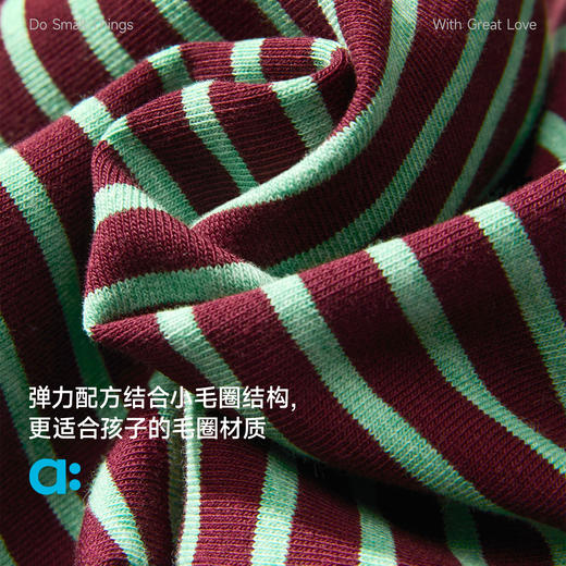 allblu幼岚弹力毛圈长袖卫T，舒适又弹力，条纹长袖T恤 商品图1