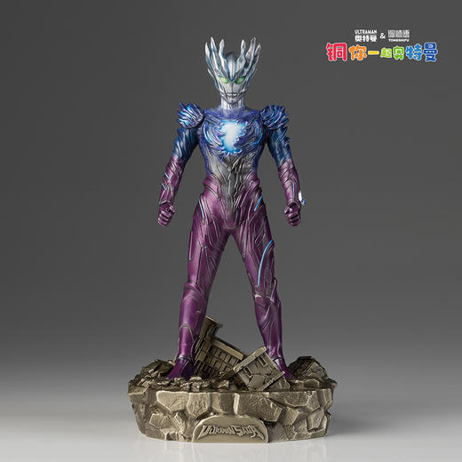 铜师傅 正版授权《赛迦奥特曼》客厅限量手办 家居装饰工艺品摆件 商品图4