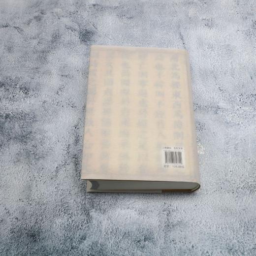 名媛诗纬 商品图2