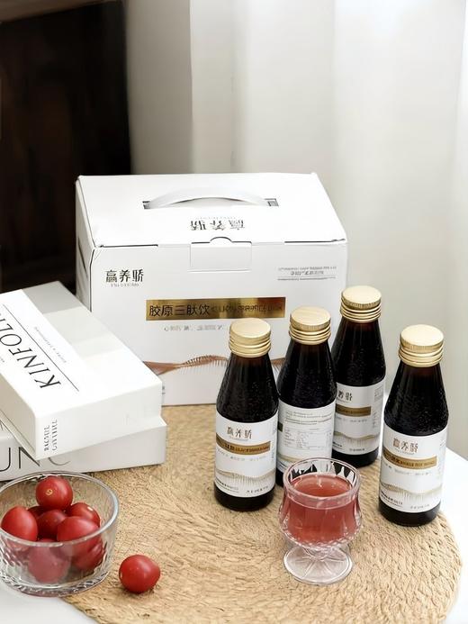 赢养骄胶原三肽饮 商品图4