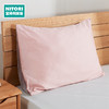 NITORI宜得利家居 100%全棉单人枕头套无芯 纯棉长方形纯色枕套 帕莱特 商品缩略图0
