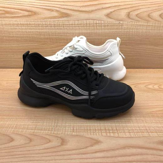 豪行2025年秋季新款时尚休闲运动舒适运动女单鞋25323910 商品图4