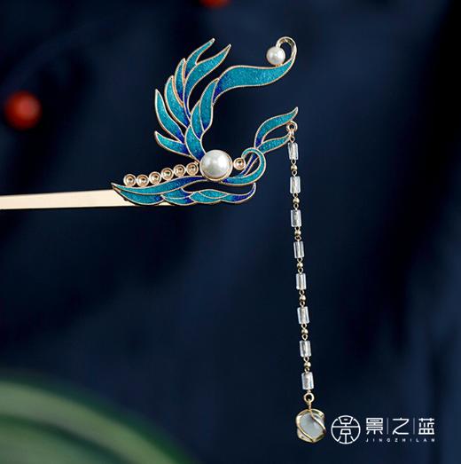 【彼达思】景之蓝 凤凰于飞发簪 左 珐琅首饰饰品 商品图0