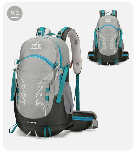 【下单送防雨罩】35L男女户外徒步登山背囊悬浮背可拆卸板防泼水女运动双肩背包 独立鞋仓设计 商品图5