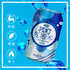 依能 原味 苏打水汽水饮料  无糖气泡水 0卡0能量 330ml*24罐 整箱装 商品缩略图0