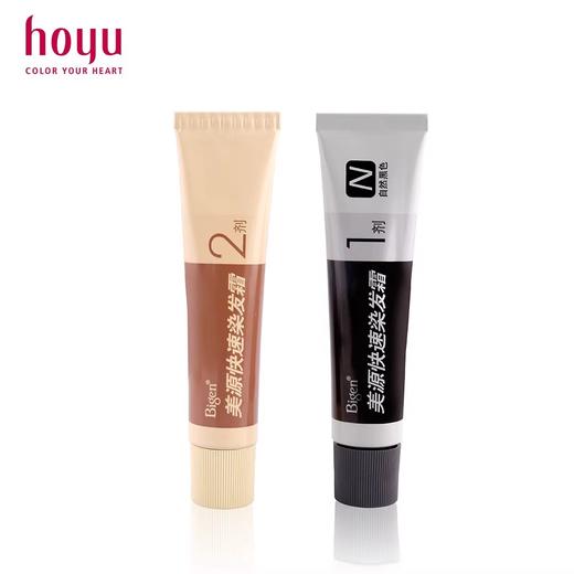 HOYU/美源男士快速染发霜遮盖白发染发膏黑褐色D80g/盒 商品图1