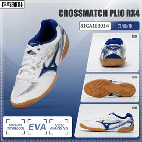 Mizuno美津浓乒乓球鞋 81GA183014男款女款专业乒乓球运动鞋耐磨防滑减震比赛赛白蓝色
