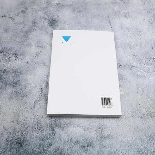 设计经济与管理 商品图2