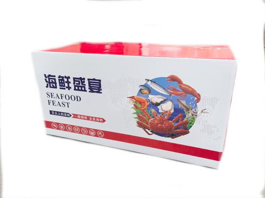 年货高端海鲜礼盒 新鲜捕捞海鲜组合 顺丰冷链包邮到家 商品图0