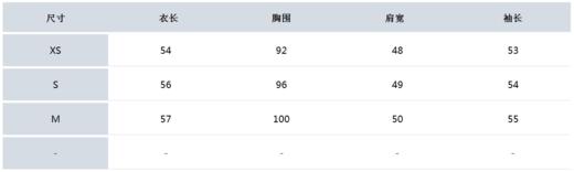 Anew家新款女士针织开衫来了！W122346-41 商品图4