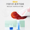 【孕味秒杀专属】子初 金盏花绵柔巾 200*150mm 80抽/包 商品缩略图5