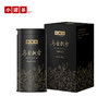 小罐茶·乌金飘雪（茉莉普洱茶）125g   自饮尝鲜  100%纯鲜花窨制 商品缩略图7