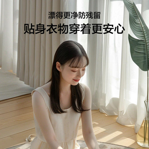 海尔（Haier）洗衣机 XQG100-HBLEG73KBU1 商品图12