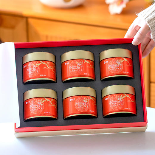 【宜茶甄选】美人娇 宜红工夫茶 商品图12