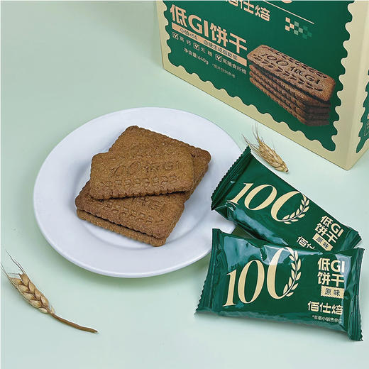 佰仕焙低GI饼干（原味）低卡减脂期必备零食 商品图4