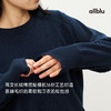 allblu女装长绒棉细针毛织卫衣，柔软舒适，轻薄透气 商品缩略图1