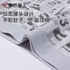 都市丽人内裤男士内裤50S棉内裤棉平角内裤明筋内裤潮流时尚内裤FKCC09 商品缩略图5