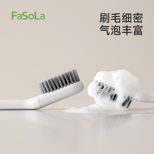 FaSoLa家用鞋刷板刷清洁刷子不伤鞋可旋转无死角刷鞋神器旋净鞋刷 商品图5