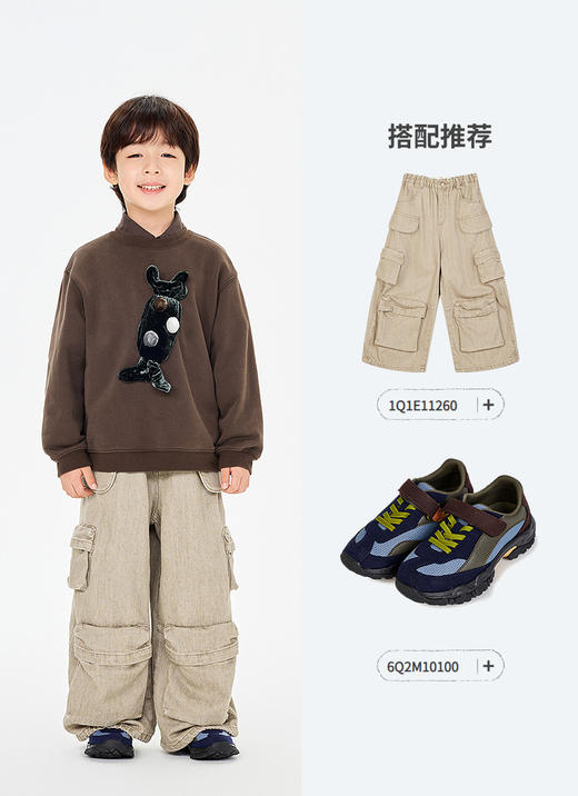 jnby   26年春款  套头卫衣  1Q1411290 商品图7