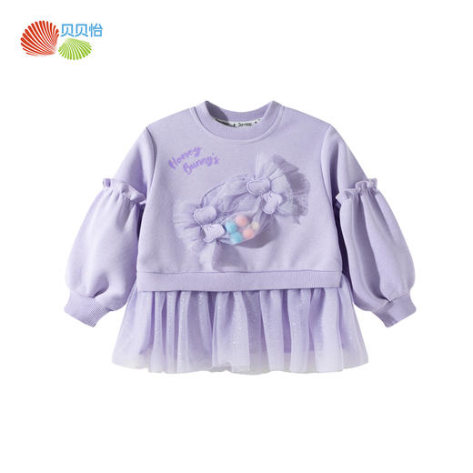 贝贝怡套头卫衣ZB1FS030 商品图6
