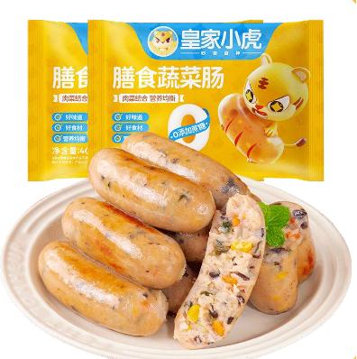 【顺丰/京东】皇家小虎速冻小吃258型3940g 商品图6