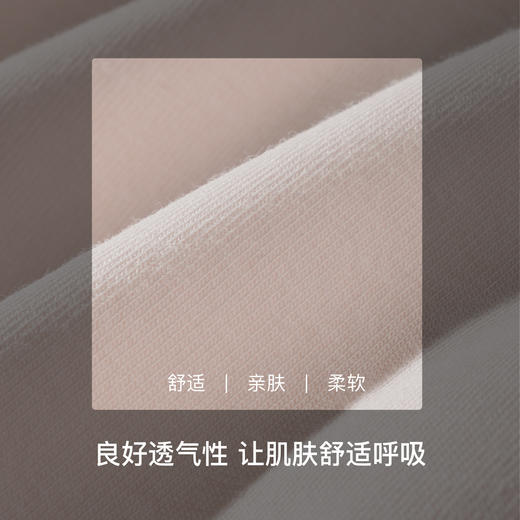 【满4条/7.5折】（小版）【秀黛】女时尚棉质平角裤女士内裤【1条】W5333056T【门店同款】【内裤非质量问题不退换，介意勿拍】 商品图3