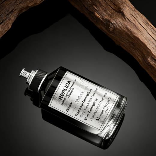 梅森·马吉拉 梦中人 Maison Margiela Ideal One 分装【浓郁的麝香木质编制了一个温暖又沉稳的拥抱】 商品图1