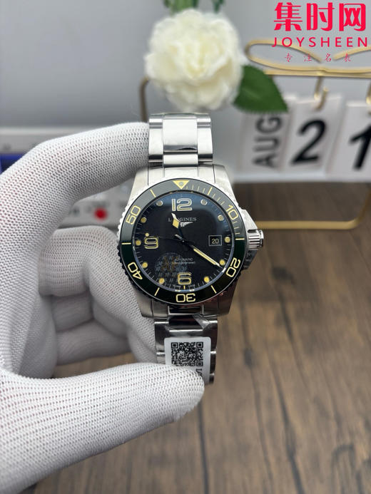 AF浪琴康卡斯43系列 康卡斯43mm 男士腕表 潜入时光深海 商品图0