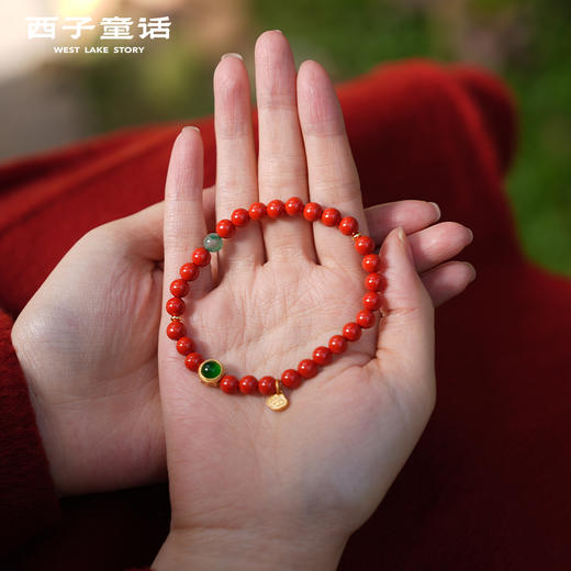 【斌哥优选】灵隐文创，马年十八籽手串，帝王砂手串朱砂手串，源自杭州灵隐景区，蕴含传统文化祝福，佩戴祈愿福运绵延、平安顺遂。 商品图4