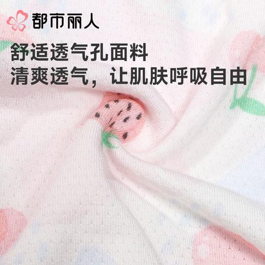 都市丽人内裤童装内裤透气人棉内裤女童中腰平角内裤纤柔绵内裤女童JKC2B6 商品图5