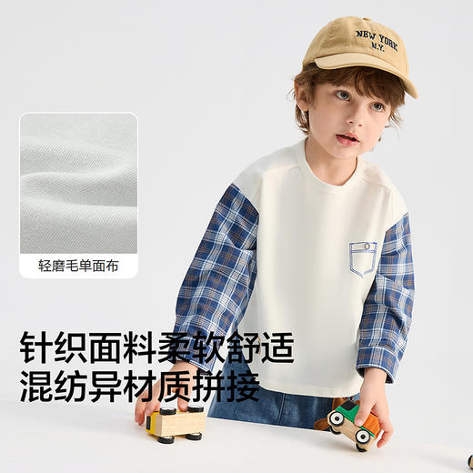 【商场同款】巴拉巴拉童装儿童长袖t恤男童2026新春装拼接假两件 商品图3